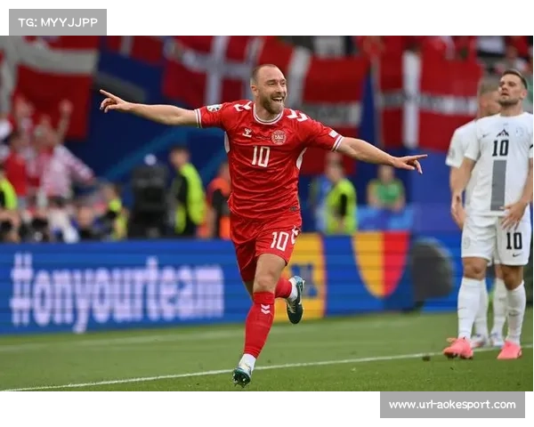 丹麦队缺少埃里克森进攻组织受限球队表现大打折扣