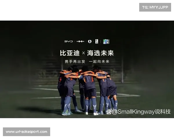 中国足球青训迎升级，俱乐部加深与欧洲合作提升水平