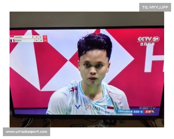 世锦赛现动人一幕：大波波夫胜金廷后第一时间搀扶安慰受伤对手