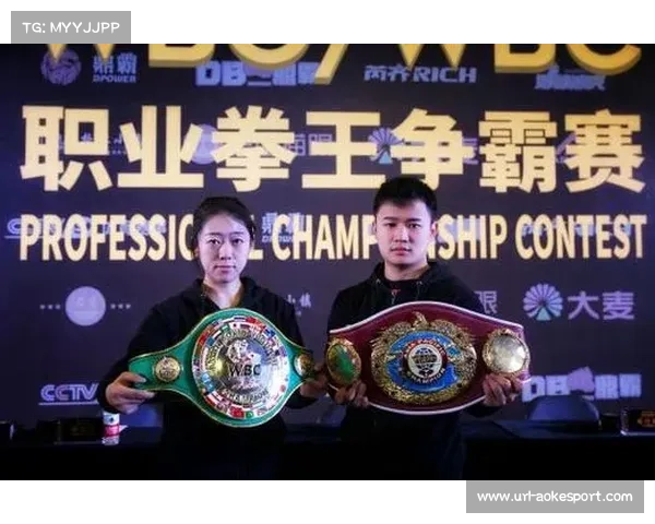 WBC拳王争霸赛落地包头，赛事经济带动假日消费热潮