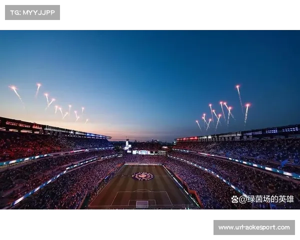 世俱杯赛场巴西球迷热情高涨,圣保罗场馆营造浓厚主场氛围 世俱杯赛场巴西球迷热情高涨,圣保罗场馆营造浓厚主场氛围