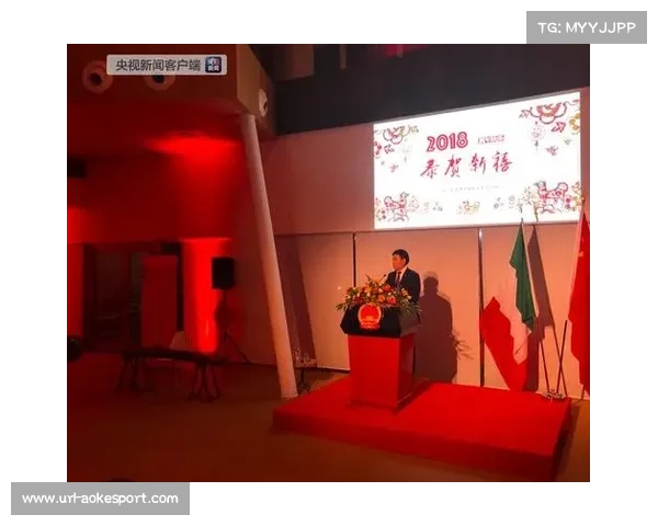 “中国红”转播车队抵达意大利，备战米兰冬奥会