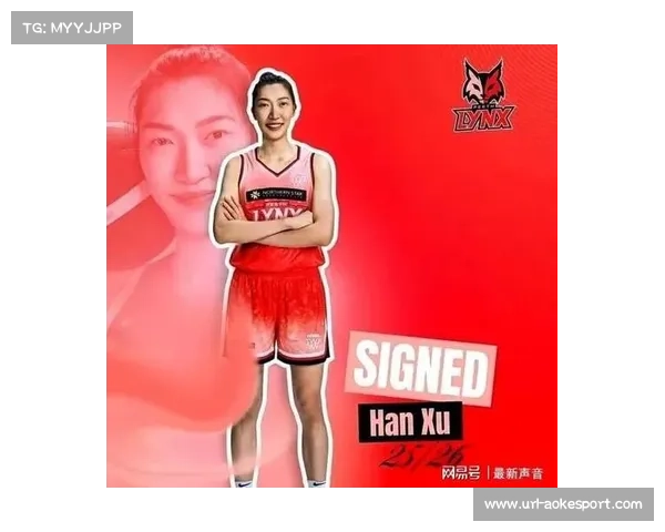 WNBL山猫队城市版球衣亮相，设计融合当地文化