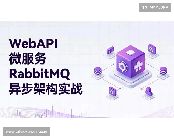 数字化平台正通过功能解耦实现架构迭代 提升了用户管理系统的扩容弹性 数字化平台正通过功能解耦实现架构迭代 提升了用户管理系统的扩容弹性